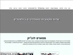 Sites similar to smartlogic.co.il