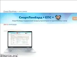 Sites similar to smartlombard.ru