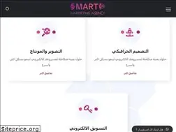 Sites similar to smartm.agency