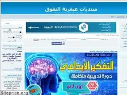 Sites similar to smartmakers.hooxs.com