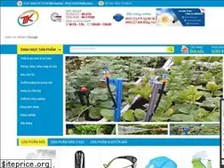 Sites similar to smartmall.vn