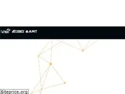 Sites similar to smartmanufacturingexperience.com