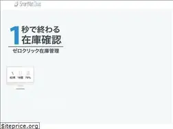 Sites similar to smartmat.io