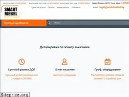 Sites similar to smartmebel.by
