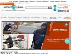 Sites similar to smartmebel.com.ua
