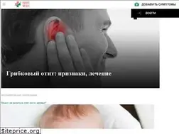 Sites similar to smartmedex.com