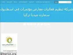 Sites similar to smartmediaist.blogspot.com