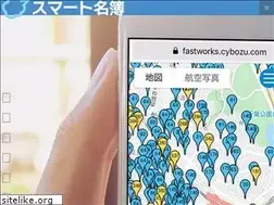 Sites similar to smartmeibo.com