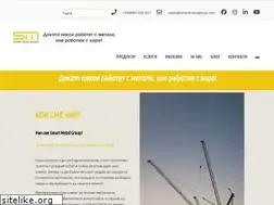 Sites similar to smartmetalgroup.com