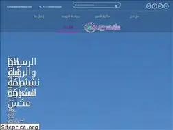 Sites similar to smartmixco.com
