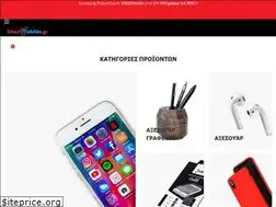 Sites similar to smartmobiles.gr