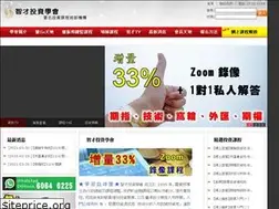 Sites similar to smartmoney.com.hk