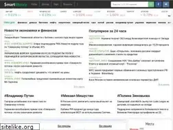 Sites similar to smartmoney.one