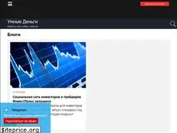 Sites similar to smartmoney.today