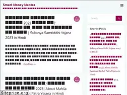 Sites similar to smartmoneymantra.com