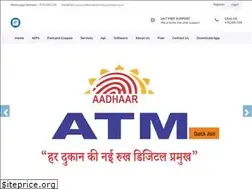 Sites similar to smartmoneysolution.co.in