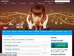Sites similar to smartmusic.tj