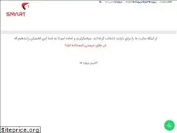 Sites similar to smartnafun.com