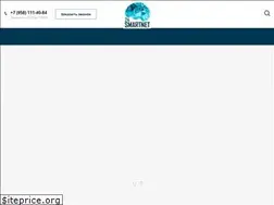 Sites similar to smartnet24.com