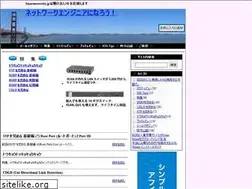 Sites similar to smartnetworks.jp