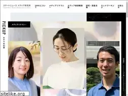 Sites similar to smartnews-smri.com