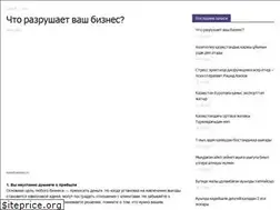 Sites similar to smartnews.kz
