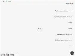 Sites similar to smartnewsad.ir