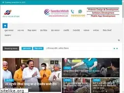 Sites similar to smartnewsindia.com
