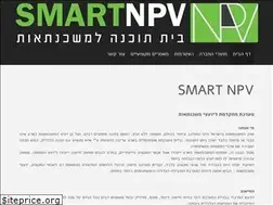 Sites similar to smartnpv.co.il