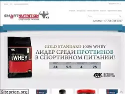 Sites similar to smartnutrition.kz
