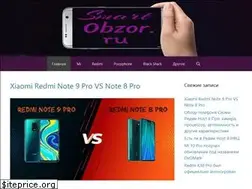 Sites similar to smartobzory.ru
