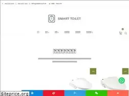 Sites similar to smartoilet.hk