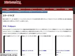 Sites similar to smartomaizu.com
