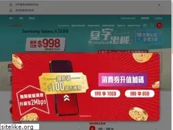 Sites similar to smartone.com