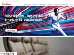 Sites similar to smartoneholdings.com