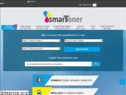 Sites similar to smartoner.gr