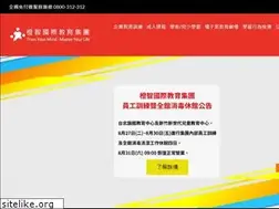 Sites similar to smartorange.com.tw