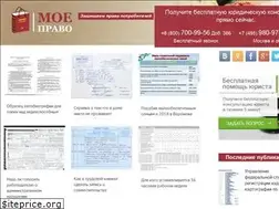 Sites similar to smartoriginal-rostov.ru
