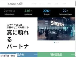 Sites similar to smartosc.jp
