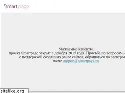 Sites similar to smartpage.ru