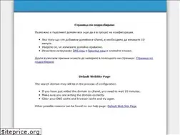 Sites similar to smartparts.bg