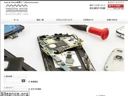 Sites similar to smartparts.shop