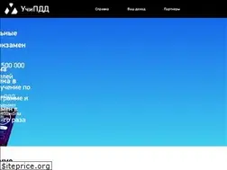 Sites similar to smartpdd.ru