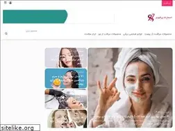Sites similar to smartperfume.ir