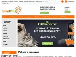 Sites similar to smartpet.ru