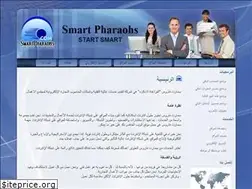 Sites similar to smartpharaohs.com