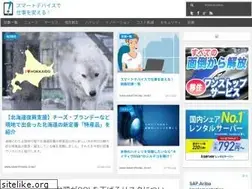 Sites similar to smartphone-jp.net