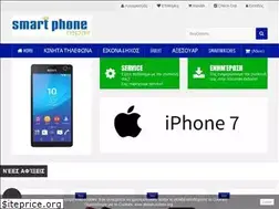 Sites similar to smartphone-repair.gr