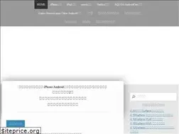 Sites similar to smartphone-repairshop.com