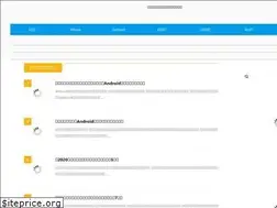 Sites similar to smartphone-watch.net
